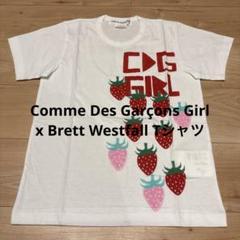 2025年最新】 comme des garcons girl tシャツの人気アイテム