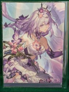 崩壊スターレイル　クリアファイル Amazon.co.jp: 崩壊：スターレイル 公式グッズ 正規品 クリア