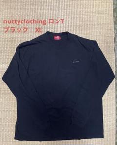 【完売品】【早い者勝ち】nuttyclothing ロンT ブラック　XL