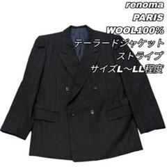 renoma PARISコート最高級羊毛＋カシミアmaid in France renoma PARISコート最高級羊毛＋カシミアmaid in France 楽天