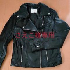 ZARAkids ライダースジャケット