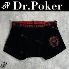 CHROME HEARTS ショートボクサー 日本製 楽天市場】≪Brand new≫ CHROME HEARTS Short Boxer Underwear