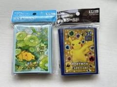 ポケモン カードゲーム デッキシールド　ピカチュウ　まとめ売り　新品未開封