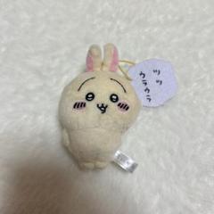 ちいかわ セリフ付きマスコット ぬいぐるみ　うさぎ　10点セット　ツツウラウラ 2049689554.jpg?1696581805