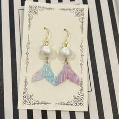 海 シュガーパール×マーメイド グラデーション シェル風 ピアス イヤリング