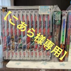 【こあら】仮面ライダー電王 DVD全巻と劇場版、超バトルDVD こあら様専用】仮面ライダー電王 DVD全巻と劇場版、超バトルDVD