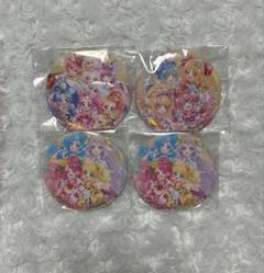 2025年最新】プリキュア 缶バッジ まとめ売りの人気アイテム