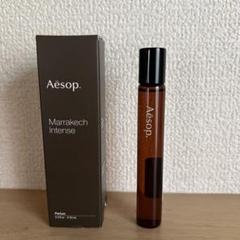 O*m様 Aesop イソップ　マラケッシュインテンス　10ml ロールオンタイ イソップ マラケッシュ インテンス パルファム ロールオン 10ml