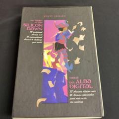The Tarot of the Silicon Dawn　5か国語版解説書付き The Tarot of the Silicon Dawn 5か国語版解説書付き - メルカリ