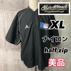 美品 ナイロンジャケット ラグランスリーブ 半袖 ハーフジップ XL人気カラー