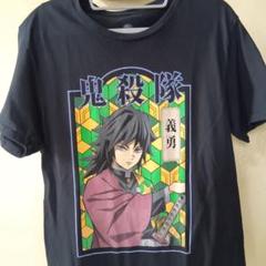 古着 M 海外 冨岡義勇 Tシャツ 黒 鬼滅の刃