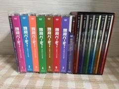 DVD まとめ 鉄腕バーディー DECODE 1～7 など 計9点【動作確認済