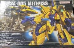 Amazon | HGUC 1/144 MSA-005 メタス (機動戦士Zガンダム
