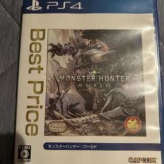モンスターハンター：ワールド PS4 Best Price - メルカリ