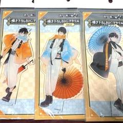 2025年最新】古書店街の橋姫アクリルスタンドの人気アイテム