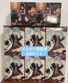 初音ミク Preppy とらぶる ダークネスDesktop Cute 古手川唯 初音ミク Preppy とらぶるダークネス desktopcutde 古手川唯