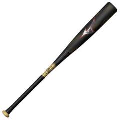 メルカリ最安値　レガシー　83 83cm トップ　　710g   ブルーラベル レガシー 83センチ トップバランス 710g（完売御礼 ビヨンド