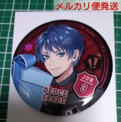 【小林千晃】缶バッチ　18個 小林千晃 缶バッチ これテン イベントグッズ - メルカリ