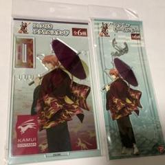 銀魂 神威(和服) 2点セット　フック付きアクリルスタンド　キーホルダー