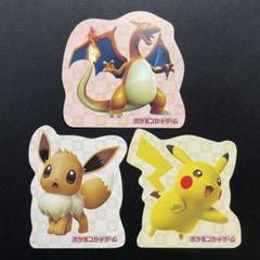 2025年最新】ポストカード ピカチュウの人気アイテム - メルカリ