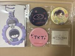 TXT ACT:PROMISE EP.2 キーリング 6点セット 新品未開封 新品未開封】TXT ACT PROMISE EP 2 IN JAPAN キーリング｜Yahoo