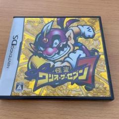 怪盗ワリオ・ザ・セブン