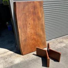 一枚板座卓(値下げしました) PRICE DOWN！SALE ！ | 一枚板テーブル 通販｜大阪｜一枚板