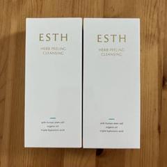 新品未開封　ハーブピーリング　2箱 新品未使用 on: myskin ハーブピーリング2箱