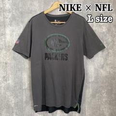 NIKE NFL パッカーズ Tシャツ L 切り替え 背面メッシュ スポーツ古着