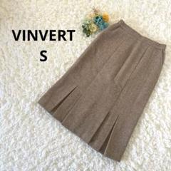 VINVERT　ツイードスカート　プリーツスカート　ウール100 　ベージュ