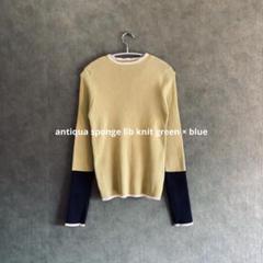 antiqua スポンジリブニット　バイカラーニット　アンティカ　古着コーデ