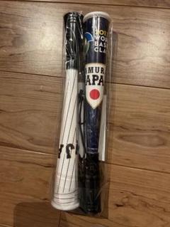 カンフーバット - 侍ジャパンオフィシャルオンラインショップ