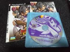 フェレット様専用　ps2 サムライスピリッツ 天下一剣客伝