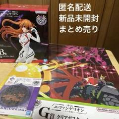 エヴァ一番くじ B賞C賞G賞10種コンプセット‼️ 2025年最新】一番くじ エヴァ b賞の人気アイテム - メルカリ
