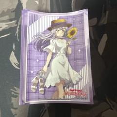 【未開封】バンドリ! ガールズバンドパーティ! Roselia スリーブ 5種 2025年最新】バンドリ スリーブ roseliaの人気アイテム - メルカリ