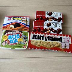 平成？昭和？レトロ（明治、グリコ他）お菓子空き箱9個セット