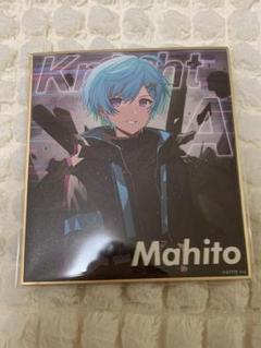 騎士A まひとくん。 タオルセット グッズ-スタンドポップ】Knight A - 騎士A - カードアクスタ