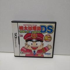 桃太郎電鉄DS TOKYO＆JAPAN