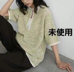 hellam ヘラム ミックスニット キーネックプルオーバー グリーン