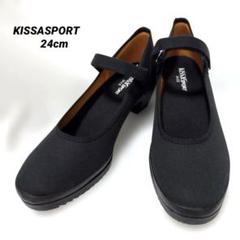 未使用級 KISSA SPORT ニットワンストラップシューズ パンプス 24 KISSA SPORT（キサスポーツ）の「KISSA SPORT/ “ニットワン