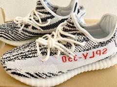 YEEZY BOOST 350 V2 /イージーブースト ゼブラ