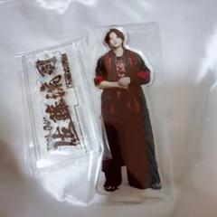 佐藤流司 アクリルスタンドセット 佐藤流司 アクリルスタンド セット - メルカリ