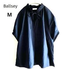 【新品•タグ付】Ballsey ネイビー ブラウス 新品】BALLSEY ボタニカルレース ペプラム ブラウス ネイビー