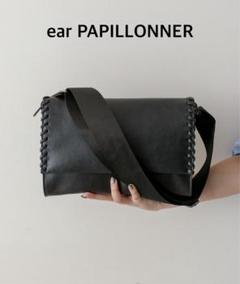 2025年最新】ear papillonner ボディバッグの人気アイテム