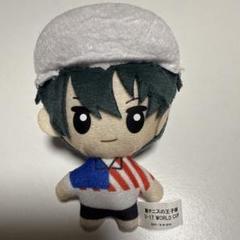2014FIFA ブラジルワールドカップ　マスコットキャラクター　ぬいぐるみ 2014 FIFA World Cup Brazil Mascot 5 1/2 