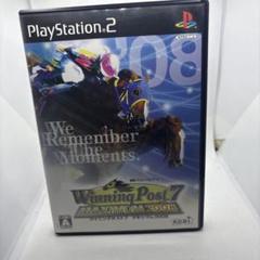 ◯ウイニングポスト7 マキシマム2008