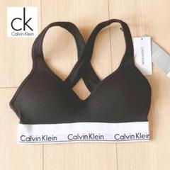 正規品 カルバンクライン MODERN COTTON リフトアップブラレットXS