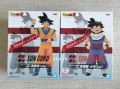 ドラゴンボールZ　造形駅伝　悟空　悟飯　セット 孫悟飯：少年レビュー】ドラゴンボールZ 造形駅伝～復路