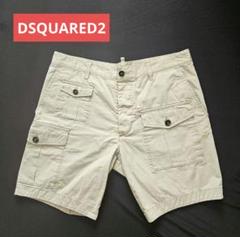 【専用】DSQUARED2 カーゴショーツ　サイズ48 DSQUARED2 ディースクエアード カーゴショーツ サイズ48 - メルカリ