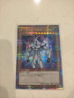 【PSA10】ネオスロード　25th クオシク E-HERO ネオス・ロード(25thレア) | クォーターセンチュリー